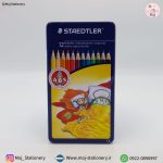 مدادرنگی جعبه فلزی ۱۲ رنگ استدلر