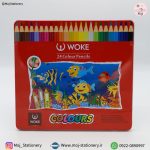 مدادرنگی جعبه فلزی ۲۴ رنگ برند WOKE (ووک)
