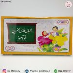 آموزش الفبای فارسی مگنتی