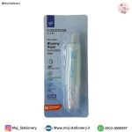 غلط‌گیر نواری آبی یدک‌خور بلومی کریتورز کلاس (سی‌کلاس)