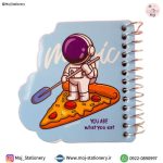 دفترچه سیمی طرح فضانورد پیتزا سوار
