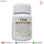چسب طلا 150 میل برند وستا - تصویر 2