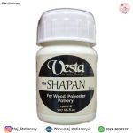 شاپان مشکی (Shapan) برند وستا 150ml