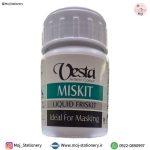 میسکیت (Miskit) 150 میل برند وستا