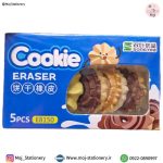 پاکن ۵ تکه طرح کوکی