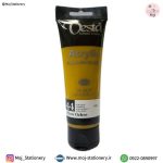 رنگ آکرولیک 75ml کد 44 (Yellow Ochre) برند وستا