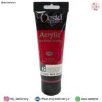 رنگ آکرولیک 75ml کد 6 (Cadmium Red Deep Hue) برند وستا