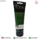 رنگ آکرولیک 75ml کد 37 (Sap Green) برند وستا