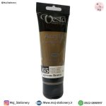 رنگ آکرولیک 75ml کد 65 (Cupreous Brown) برند وستا