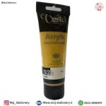 رنگ آکرولیک 75ml کد 52 (Gold) برند وستا