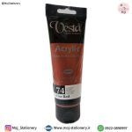 رنگ آکرولیک 75ml کد 74 (Wine Red) برند وستا