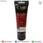 رنگ آکرولیک 75ml کد 12 (Deep Red) برند وستا
