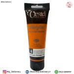 رنگ آکرولیک 75ml کد 4 (Cadmium Orange Hue) برند وستا
