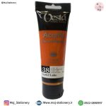 رنگ آکرولیک 75ml کد 38 (Scarlet Lake) برند وستا