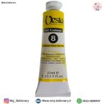 رنگ روغن ۳۷ میل کد 8 (Cadmium Yellow Pale Huel) برند وستا