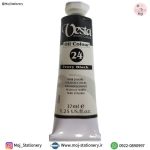 رنگ روغن ۳۷ میل کد 24 (Ivory Black) برند وستا