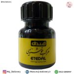 مرکب خوشنویسی ضدآب مشکی اعتدال