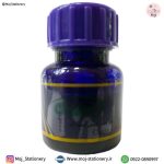 مرکب خوشنویسی ضدآب بنفش اعتدال