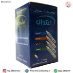 جوهر آبی ماژیک معمولی برند اعتدال - تصویر 2