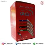جوهر قرمز ماژیک معمولی برند اعتدال - تصویر 2