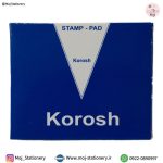 استامپ رنگ آبی سایز متوسط برند کوروش
