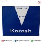 استامپ رنگ آبی سایز بزرگ برند کوروش