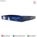 استامپ رنگ آبی سایز بزرگ برند کوروش - تصویر 2