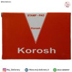 استامپ رنگ قرمز سایز کوچک برند کوروش