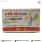 گیره کاغذ رنگی بسته 100 عددی