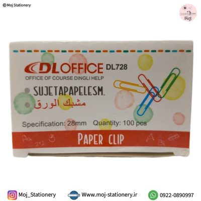 گیره کاغذ رنگی بسته 100 عددی