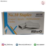 سوزن منگنه شماره 10 برند KW-trio