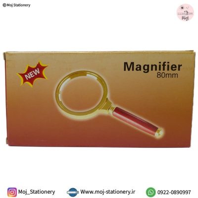 ذرهبین قطر عدسی ۸۰ میلی متر (دسته طلایی اعلاء)