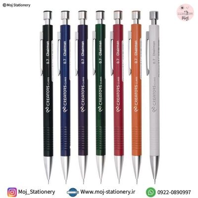 اتود 0/5 مدل چِرمن سیکلاس