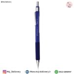 اتود آبی 0/5 مدل اکسپرت سیکلاس (Expert)