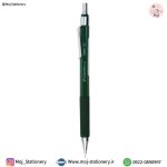 اتود سبز 0/7 مدل اکسپرت سیکلاس (Expert)