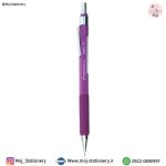 اتود بنفش 0/7 مدل اکسپرت سیکلاس (Expert)