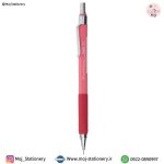 اتود صورتی 0/7 مدل اکسپرت سیکلاس (Expert)