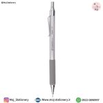 اتود نقرهای 0/7 مدل اکسپرت سیکلاس (Expert)
