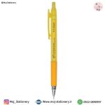اتود زرد 0/5 مدل سینپل سیکلاس (Cinpel)