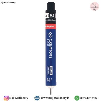 نوک اتود 0.5 مکانیکال سیکلاس