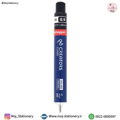 نوک اتود 0.9 مکانیکال سیکلاس