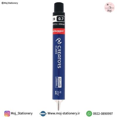نوک اتود 0.7 مکانیکال سیکلاس