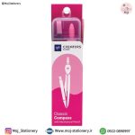 پرگار صورتی مکانیکال کلاسیک برند سیکلاس - تصویر 2