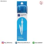 پرگار آبی مکانیکال کلاسیک برند سیکلاس - تصویر 2
