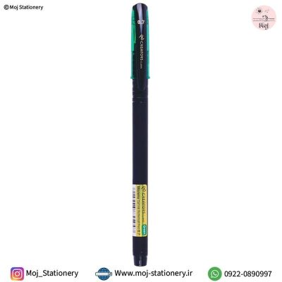 رواننویس سبز 0.7 مدل مورنو سیکلاس