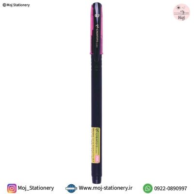 رواننویس صورتی 0.7 مدل مورنو سیکلاس