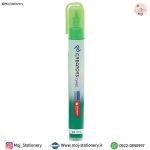 هایلایتر سبز مایع مدل اکسترا سی‌کلاس