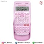 ماشین حساب مهندسی صورتی مدل Mathmate Science سی‌کلاس
