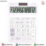 ماشین حساب سفید 12 رقم مدل Mathmate Classic  ‌سی‌کلاس