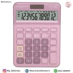 ماشین حساب صورتی 12 رقم مدل Mathmate Classic  ‌سی‌کلاس